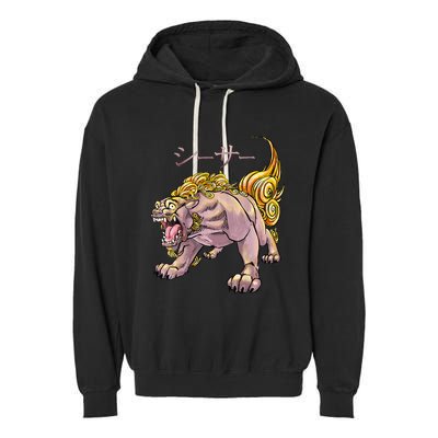 Japanese Liondog Yokaishisa Yokai With Kanji On Front Garment-Dyed Fleece Hoodie