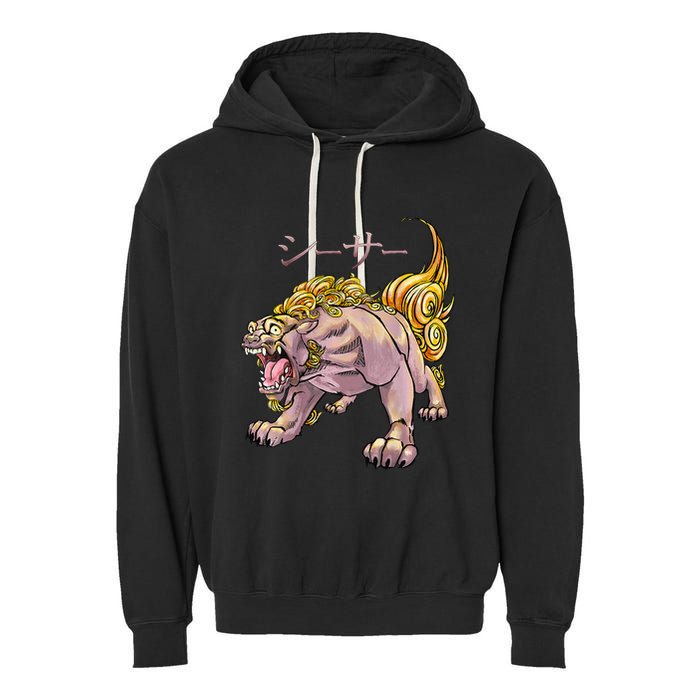 Japanese Liondog Yokaishisa Yokai With Kanji On Front Garment-Dyed Fleece Hoodie