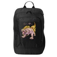 Japanese Liondog Yokaishisa Yokai With Kanji On Front City Backpack