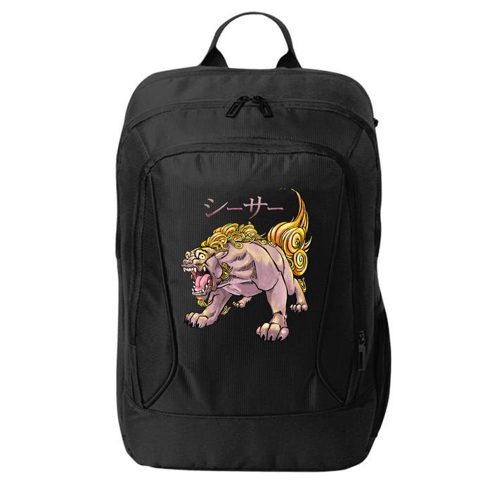 Japanese Liondog Yokaishisa Yokai With Kanji On Front City Backpack