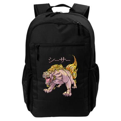Japanese Liondog Yokaishisa Yokai With Kanji On Front Daily Commute Backpack