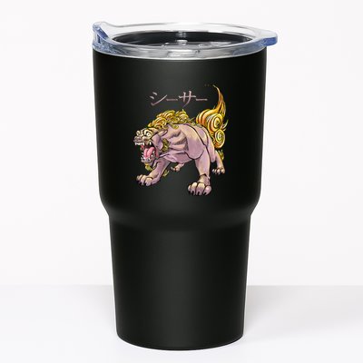 Japanese Liondog Yokaishisa Yokai With Kanji On Front Tumbler