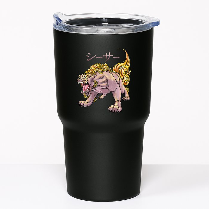 Japanese Liondog Yokaishisa Yokai With Kanji On Front Tumbler