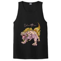 Japanese Liondog Yokaishisa Yokai With Kanji On Front PosiCharge Competitor Tank