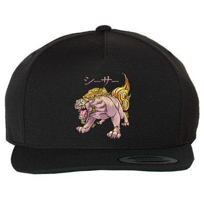 Japanese Liondog Yokaishisa Yokai With Kanji On Front Wool Snapback Cap