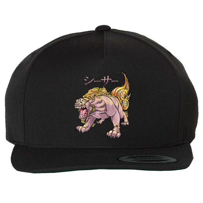 Japanese Liondog Yokaishisa Yokai With Kanji On Front Wool Snapback Cap