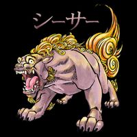 Japanese Liondog Yokaishisa Yokai With Kanji On Front Wool Snapback Cap