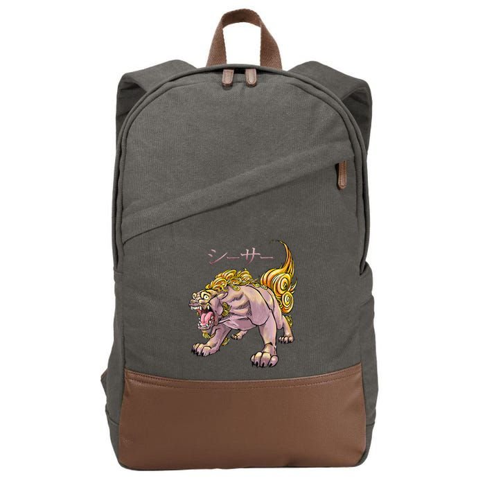 Japanese Liondog Yokaishisa Yokai With Kanji On Front Cotton Canvas Backpack
