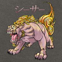 Japanese Liondog Yokaishisa Yokai With Kanji On Front Cotton Canvas Backpack