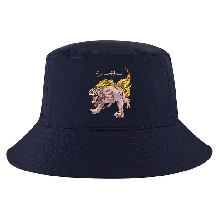 Japanese Liondog Yokaishisa Yokai With Kanji On Front Cool Comfort Performance Bucket Hat