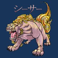 Japanese Liondog Yokaishisa Yokai With Kanji On Front Cool Comfort Performance Bucket Hat