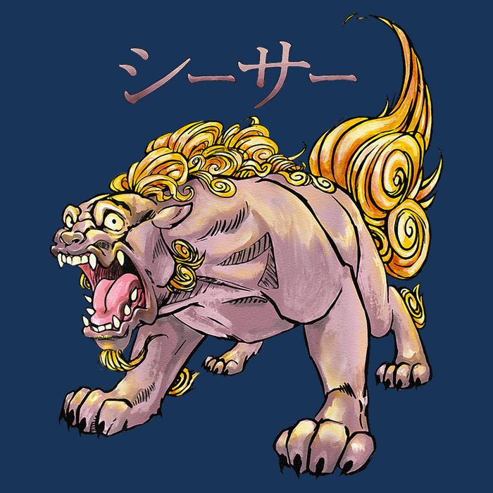 Japanese Liondog Yokaishisa Yokai With Kanji On Front Cool Comfort Performance Bucket Hat