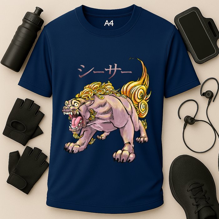 Japanese Liondog Yokaishisa Yokai With Kanji On Front Performance Shirt