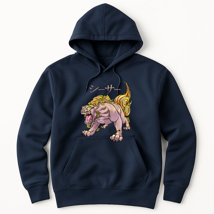 Japanese Liondog Yokaishisa Yokai With Kanji On Front Hoodie
