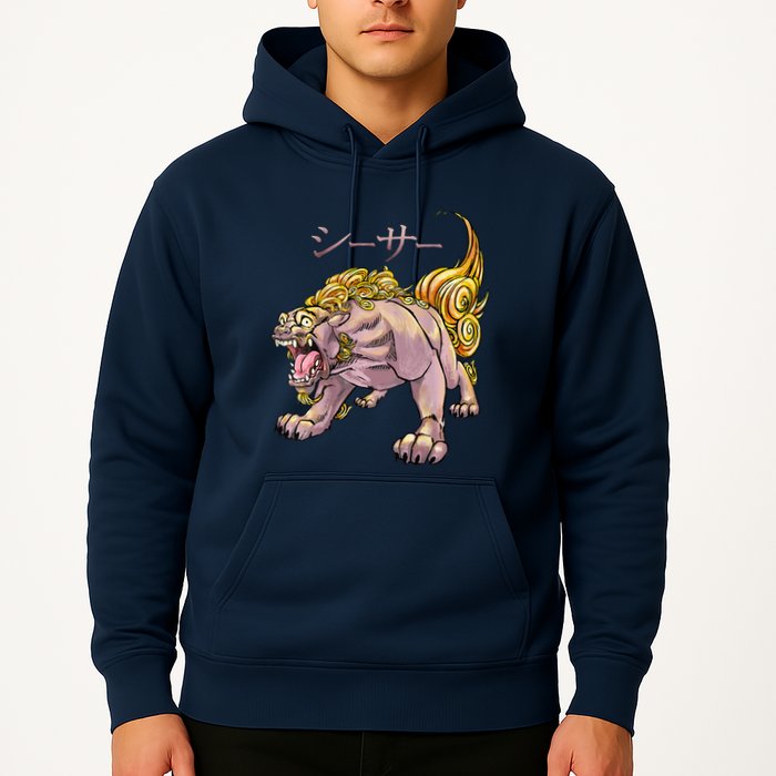 Japanese Liondog Yokaishisa Yokai With Kanji On Front Hoodie