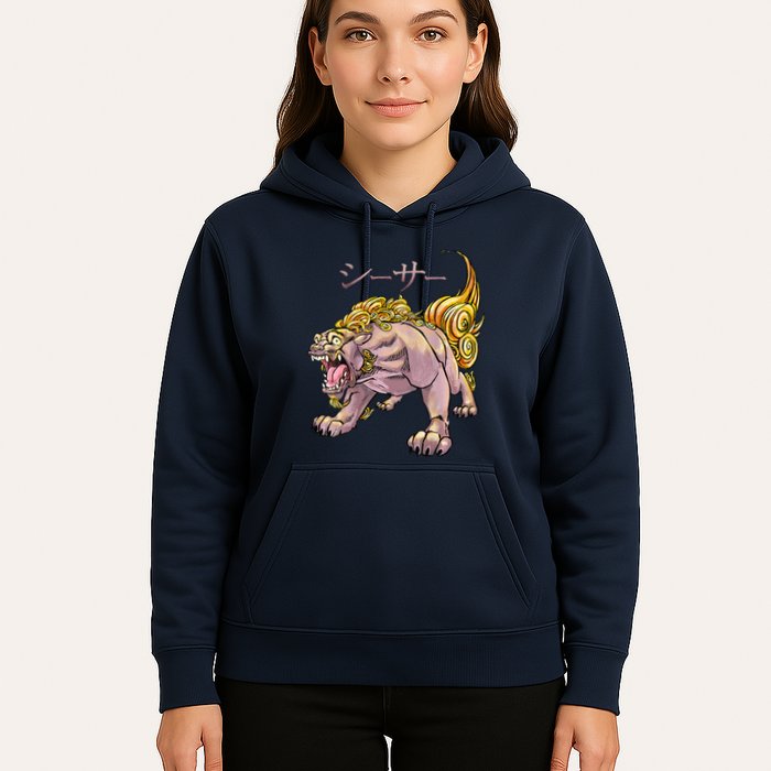 Japanese Liondog Yokaishisa Yokai With Kanji On Front Hoodie