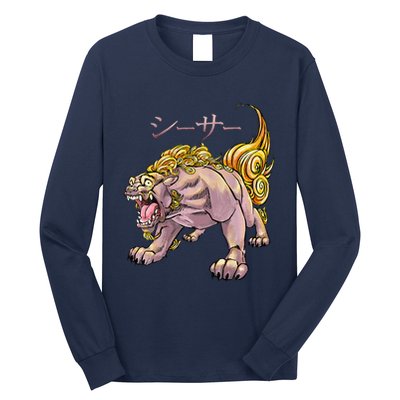 Japanese Liondog Yokaishisa Yokai With Kanji On Front Long Sleeve Shirt