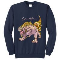 Japanese Liondog Yokaishisa Yokai With Kanji On Front Sweatshirt