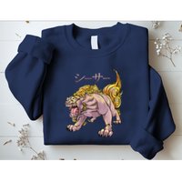 Japanese Liondog Yokaishisa Yokai With Kanji On Front Sweatshirt