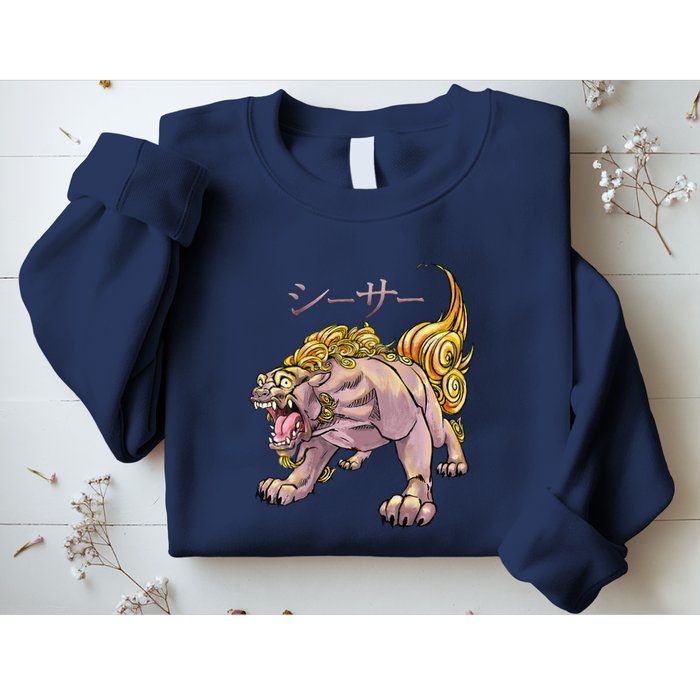 Japanese Liondog Yokaishisa Yokai With Kanji On Front Sweatshirt