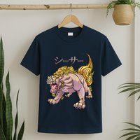 Japanese Liondog Yokaishisa Yokai With Kanji On Front T-Shirt
