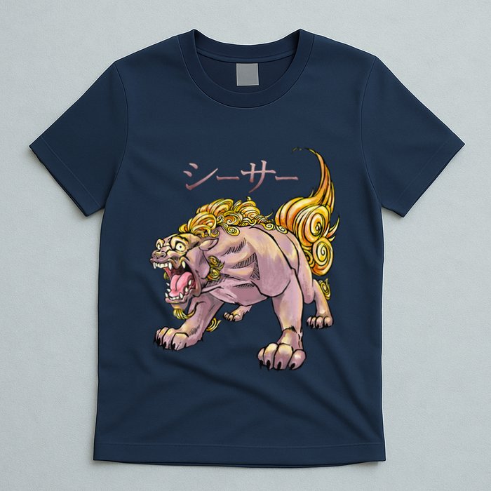 Japanese Liondog Yokaishisa Yokai With Kanji On Front T-Shirt