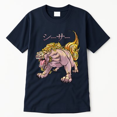 Japanese Liondog Yokaishisa Yokai With Kanji On Front Tall T-Shirt