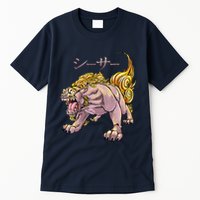 Japanese Liondog Yokaishisa Yokai With Kanji On Front Tall T-Shirt