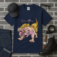 Japanese Liondog Yokaishisa Yokai With Kanji On Front Tall T-Shirt