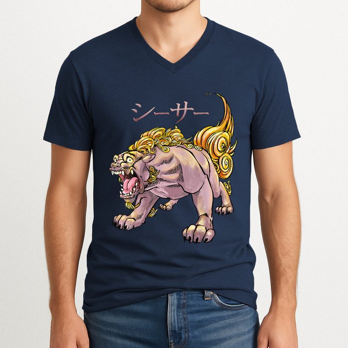 Japanese Liondog Yokaishisa Yokai With Kanji On Front V-Neck T-Shirt