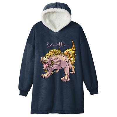 Japanese Liondog Yokaishisa Yokai With Kanji On Front Hooded Wearable Blanket