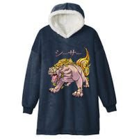 Japanese Liondog Yokaishisa Yokai With Kanji On Front Hooded Wearable Blanket