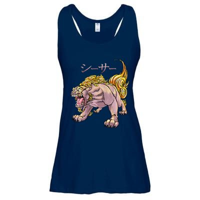 Japanese Liondog Yokaishisa Yokai With Kanji On Front Ladies Essential Flowy Tank