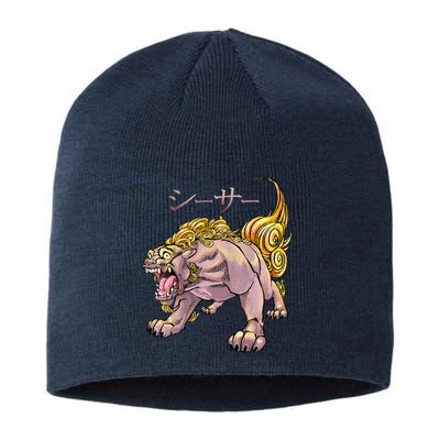 Japanese Liondog Yokaishisa Yokai With Kanji On Front Sustainable Beanie