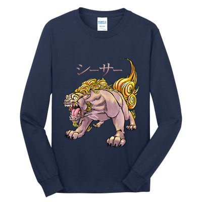 Japanese Liondog Yokaishisa Yokai With Kanji On Front Tall Long Sleeve T-Shirt