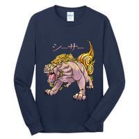 Japanese Liondog Yokaishisa Yokai With Kanji On Front Tall Long Sleeve T-Shirt