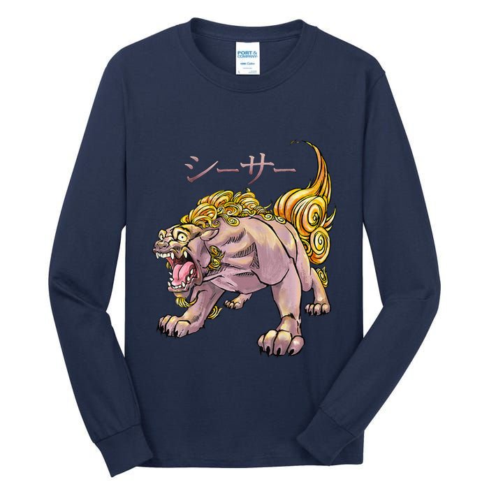 Japanese Liondog Yokaishisa Yokai With Kanji On Front Tall Long Sleeve T-Shirt