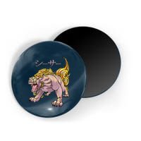 Japanese Liondog Yokaishisa Yokai With Kanji On Front Magnet
