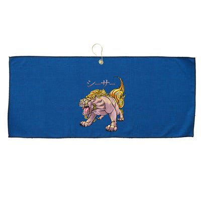 Japanese Liondog Yokaishisa Yokai With Kanji On Front Large Microfiber Waffle Golf Towel