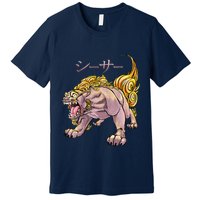 Japanese Liondog Yokaishisa Yokai With Kanji On Front Premium T-Shirt