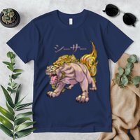 Japanese Liondog Yokaishisa Yokai With Kanji On Front Premium T-Shirt