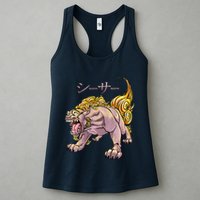Japanese Liondog Yokaishisa Yokai With Kanji On Front Womens Tank Top