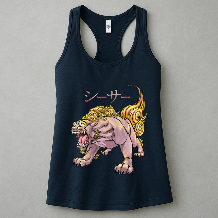Japanese Liondog Yokaishisa Yokai With Kanji On Front Womens Tank Top