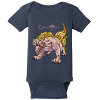 Japanese Liondog Yokaishisa Yokai With Kanji On Front Baby Bodysuit