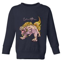 Japanese Liondog Yokaishisa Yokai With Kanji On Front Toddler Sweatshirt