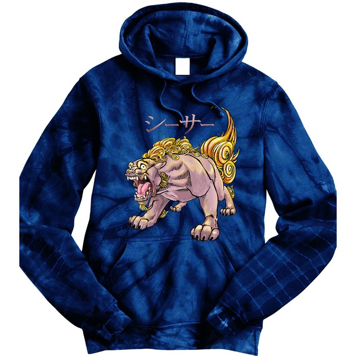 Japanese Liondog Yokaishisa Yokai With Kanji On Front Tie Dye Hoodie