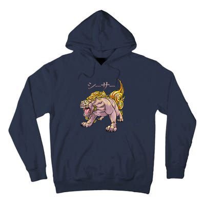 Japanese Liondog Yokaishisa Yokai With Kanji On Front Tall Hoodie