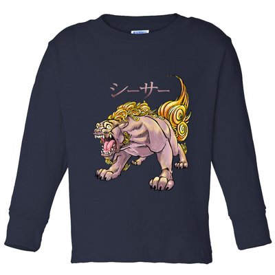 Japanese Liondog Yokaishisa Yokai With Kanji On Front Toddler Long Sleeve Shirt