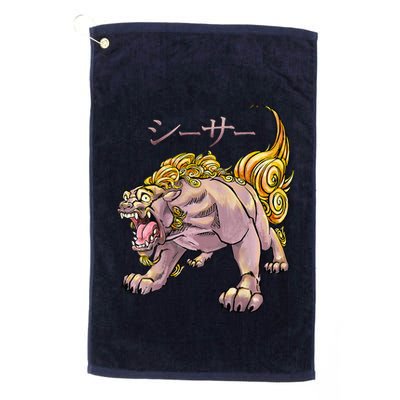 Japanese Liondog Yokaishisa Yokai With Kanji On Front Golf Towel