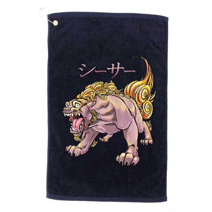 Japanese Liondog Yokaishisa Yokai With Kanji On Front Golf Towel